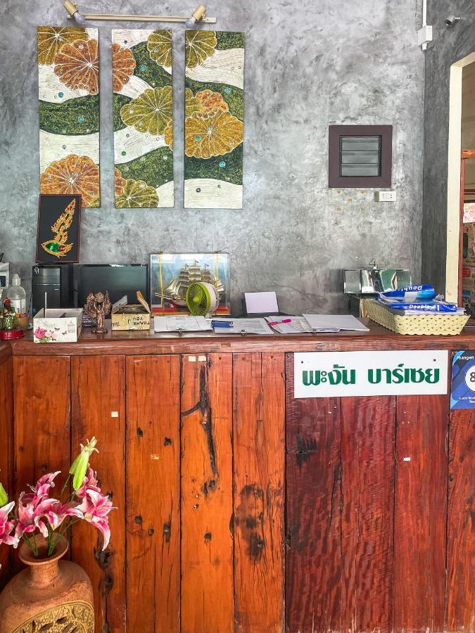 Phangan Barsay Hostel Thong Sala Bagian luar foto