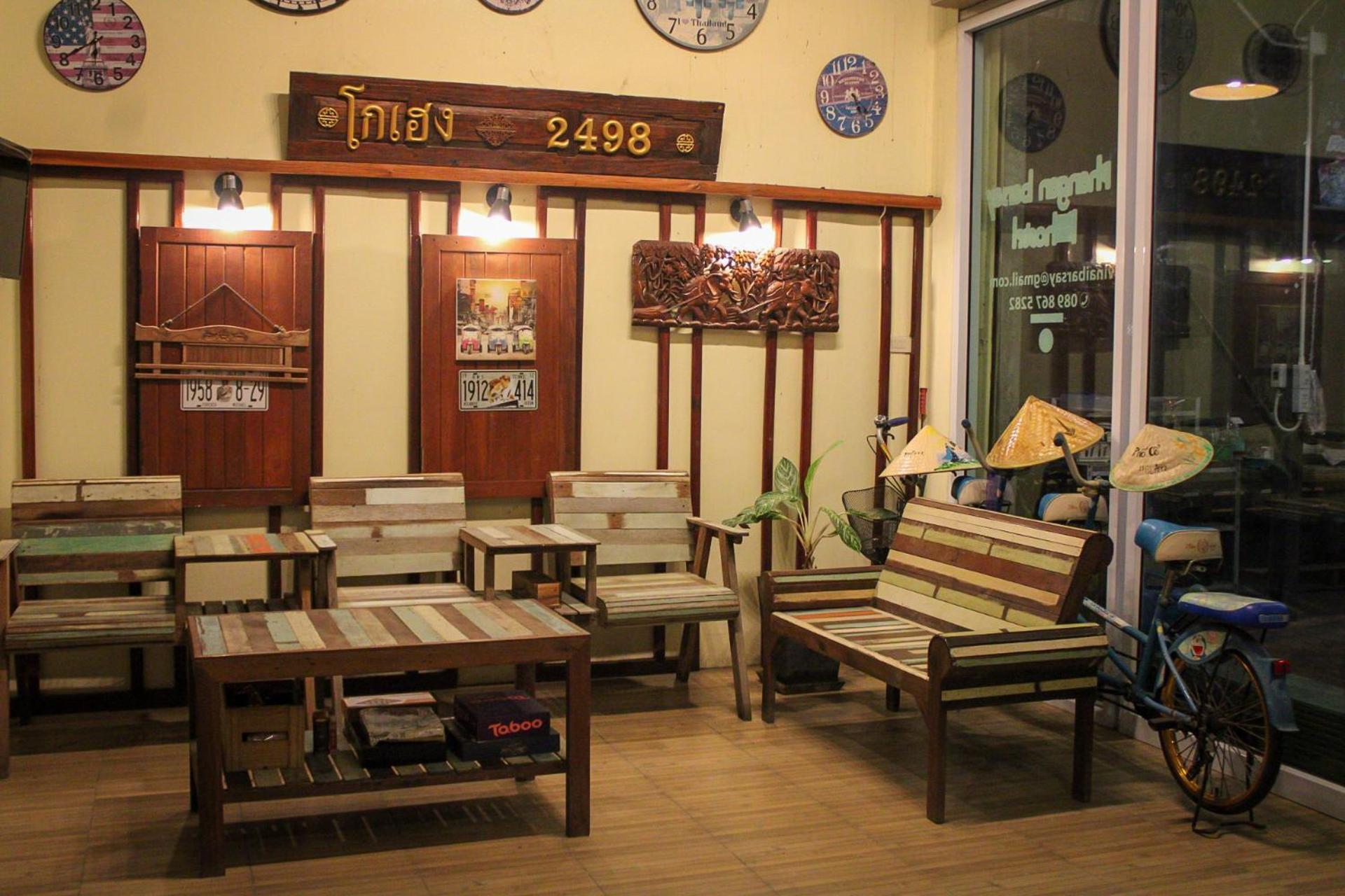Phangan Barsay Hostel Thong Sala Bagian luar foto